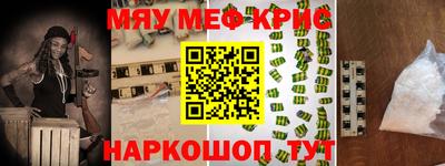mix Славгород