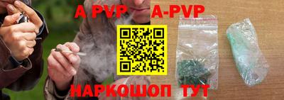 mix Славгород