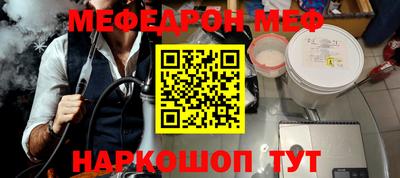 mix Славгород