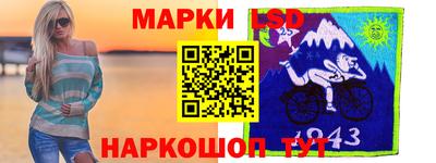 mix Славгород