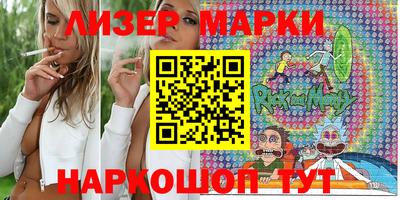mix Славгород