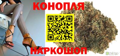 ПСИЛОЦИБИНОВЫЕ ГРИБЫ Славянск-на-Кубани