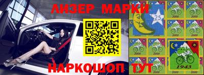экстази Сланцы