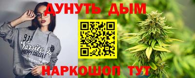 ПСИЛОЦИБИНОВЫЕ ГРИБЫ Славянск-на-Кубани