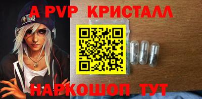 mix Славгород