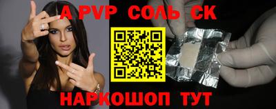 mix Славгород