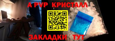 ПСИЛОЦИБИНОВЫЕ ГРИБЫ Славянск-на-Кубани