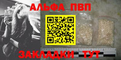 mix Славгород