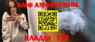 mix Славгород