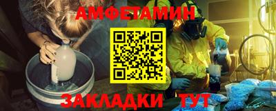 ПСИЛОЦИБИНОВЫЕ ГРИБЫ Славянск-на-Кубани