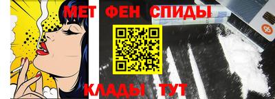 mix Славгород