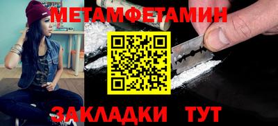 mix Славгород