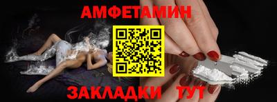 mix Славгород