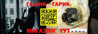 mix Славгород