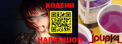 экстази Сланцы