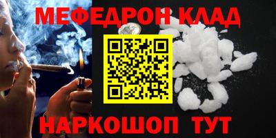 mix Славгород