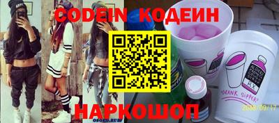 mix Славгород