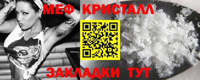 mix Славгород